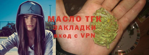 меф VHQ Белоозёрский