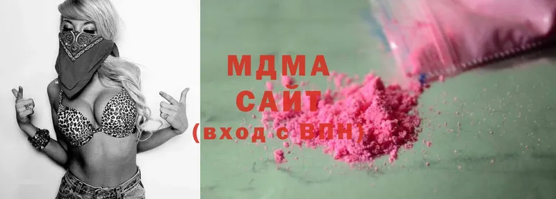 МДМА crystal  Выкса 